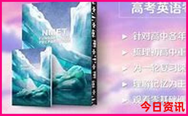 四五天自驾游适合去哪里旅游
