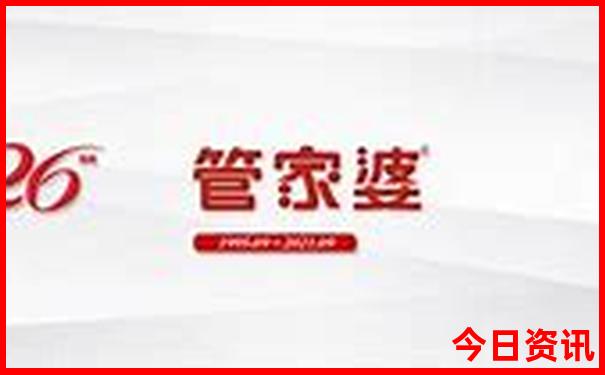 暑假7月份去哪里旅游