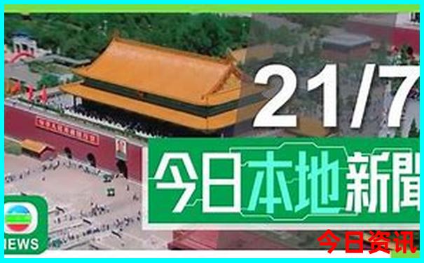 宁波旅游团报名哪个平台好
