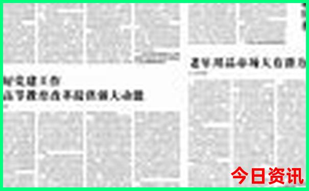 成都有什么好玩的景点