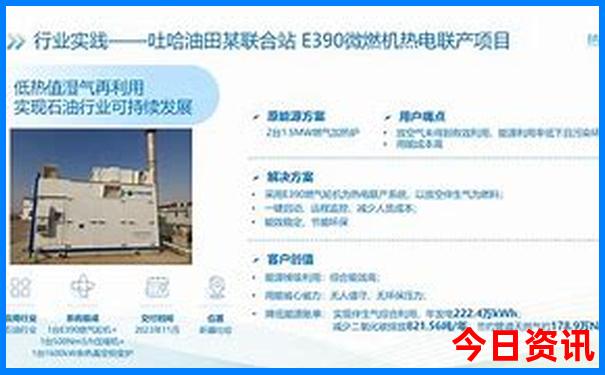哪里适合带孩子去旅游
